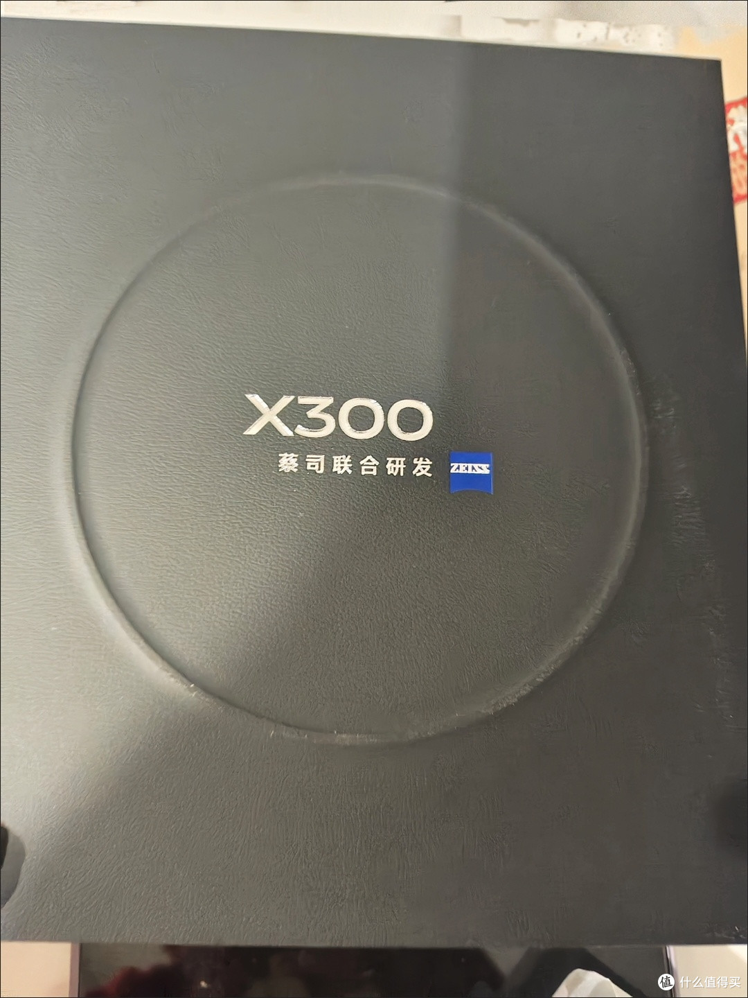 旗舰vivo X300入手体验:小屏旗舰的全能惊喜