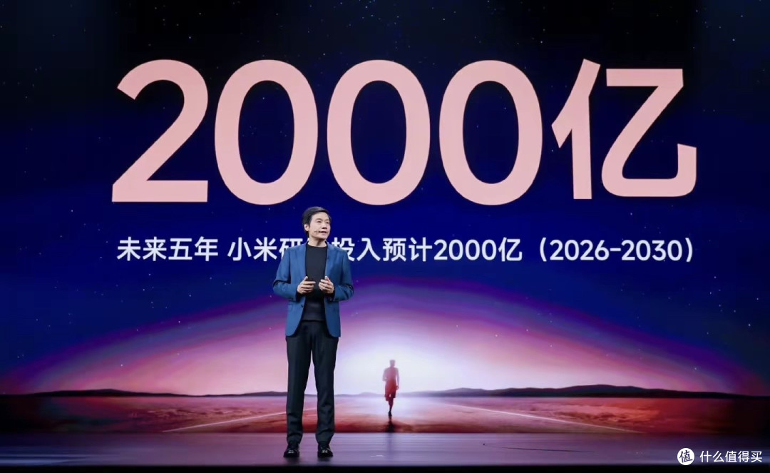 雷军笑了又哭,小米汽车盈利7亿,SU7销量却腰斩还被质疑不安全