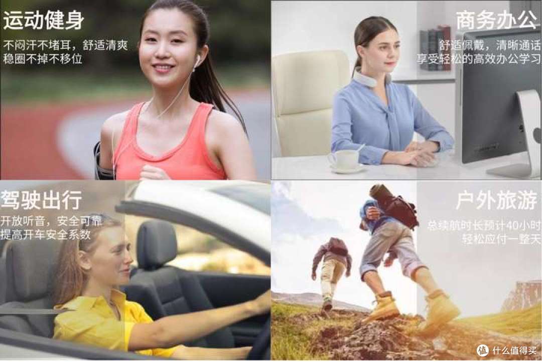 2025热门款开放式耳机无广实测全攻略!百元价位全维度深度拆解!