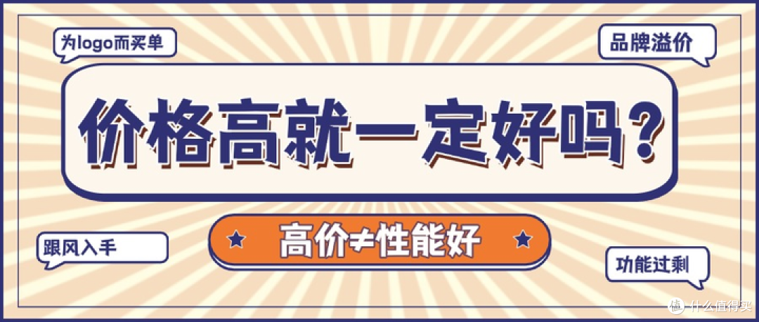 2025热门款开放式耳机无广实测全攻略!百元价位全维度深度拆解!