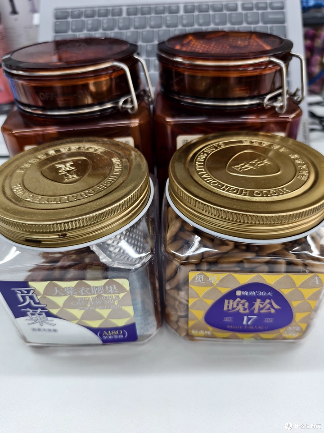 🎁双 11 开箱封神!觅菓手剥松子大颗饱满吃着不上火