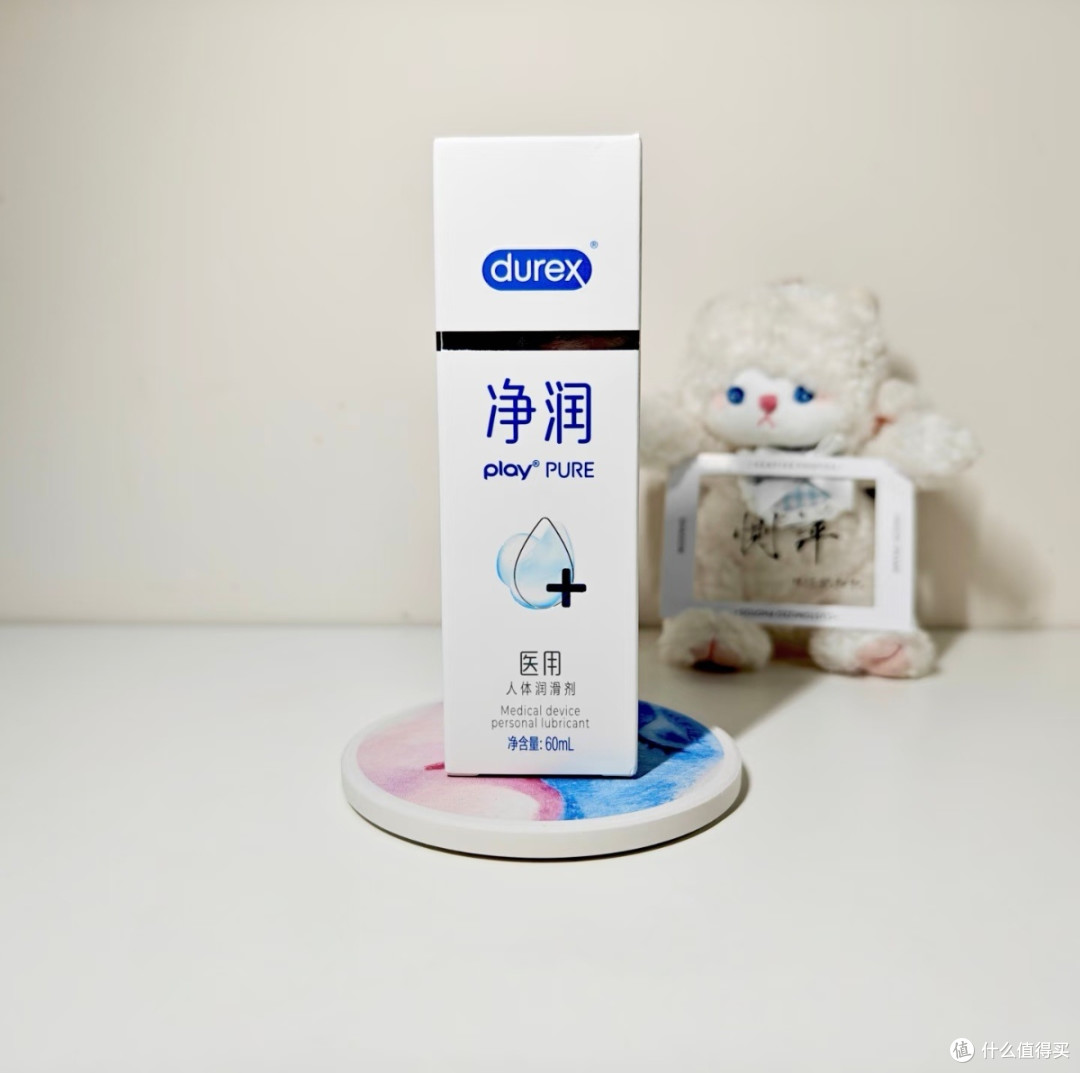 夫妻情趣加分好物！杜蕾斯净润润滑液实测，丝滑体验太惊