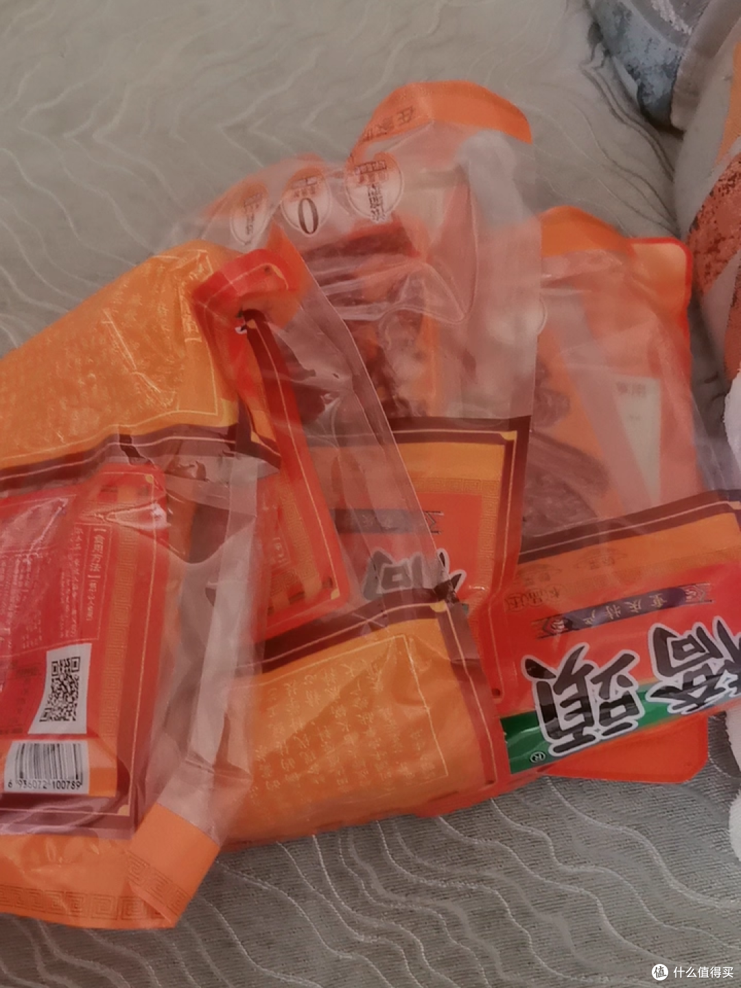 🔥重庆牛油锅底 YYDS!500g 桥头底料解锁各地火锅魂
