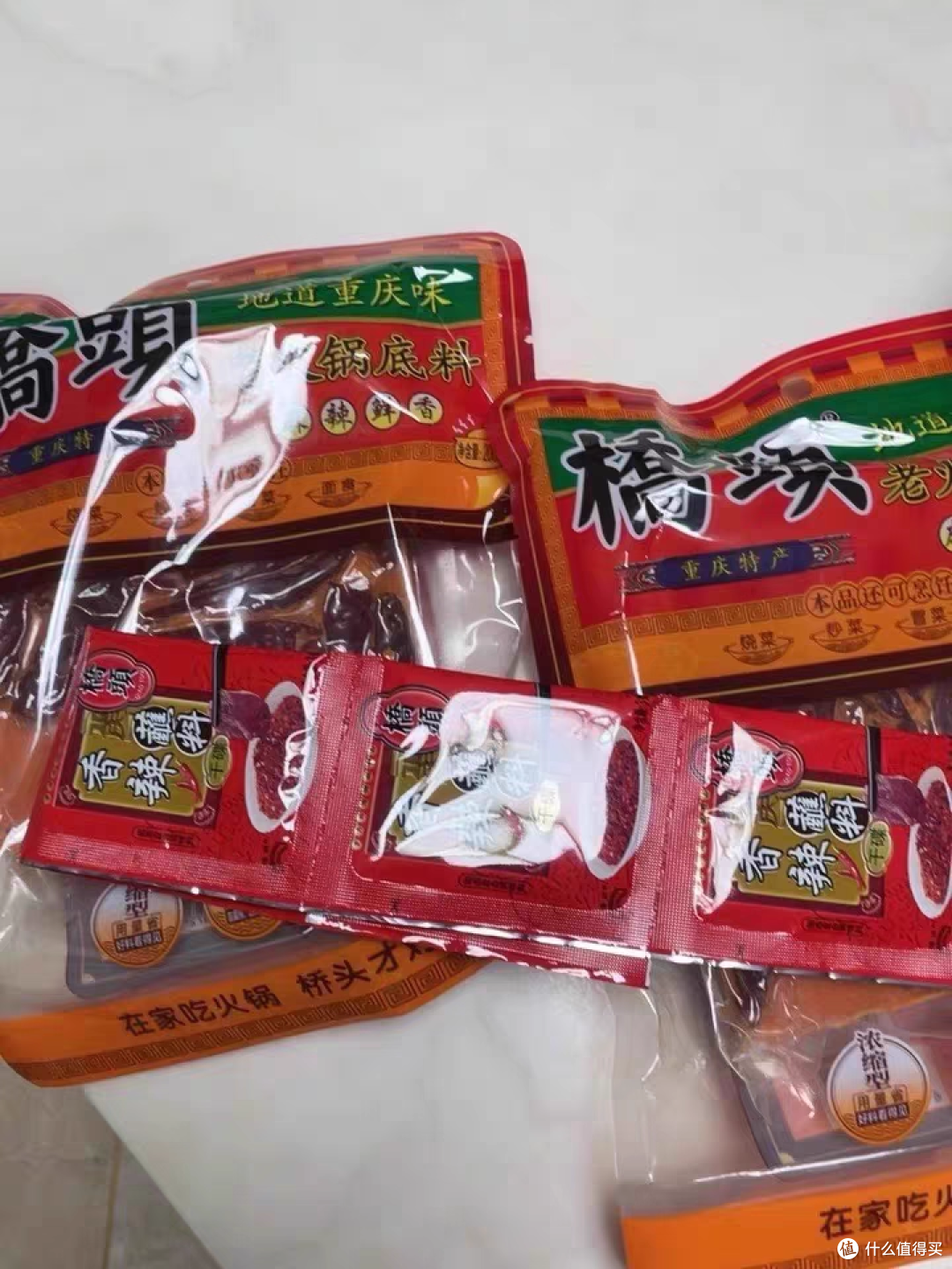 🌶️火锅控必囤!桥头鲜香底料 + 各地锅底 + 小众味清单