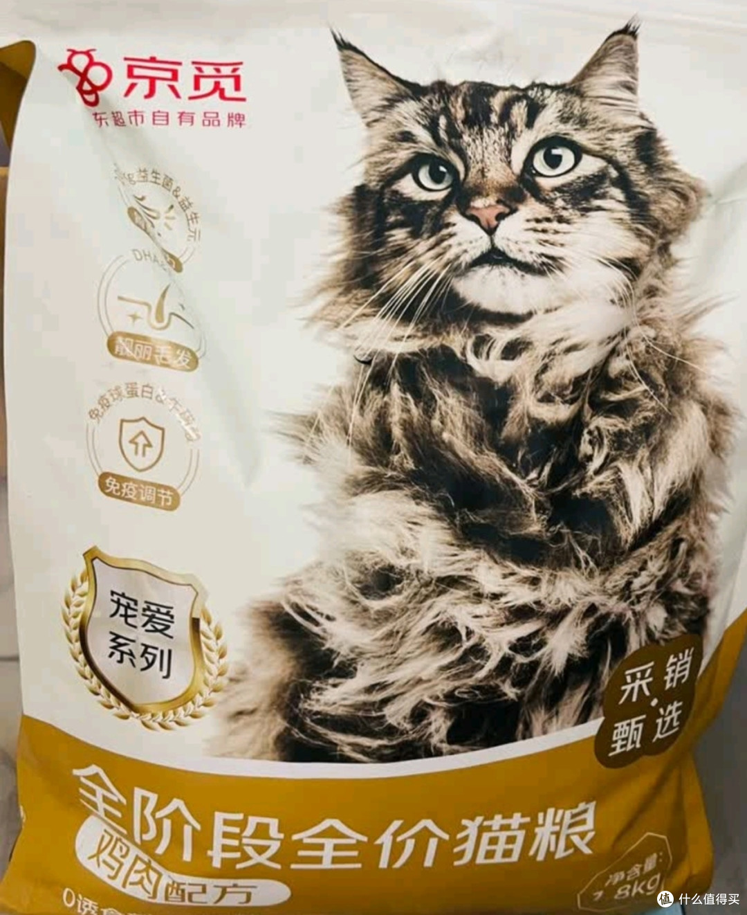 京觅全价全期鸡肉冻干夹心猫粮：专为爱宠设计的营养盛宴