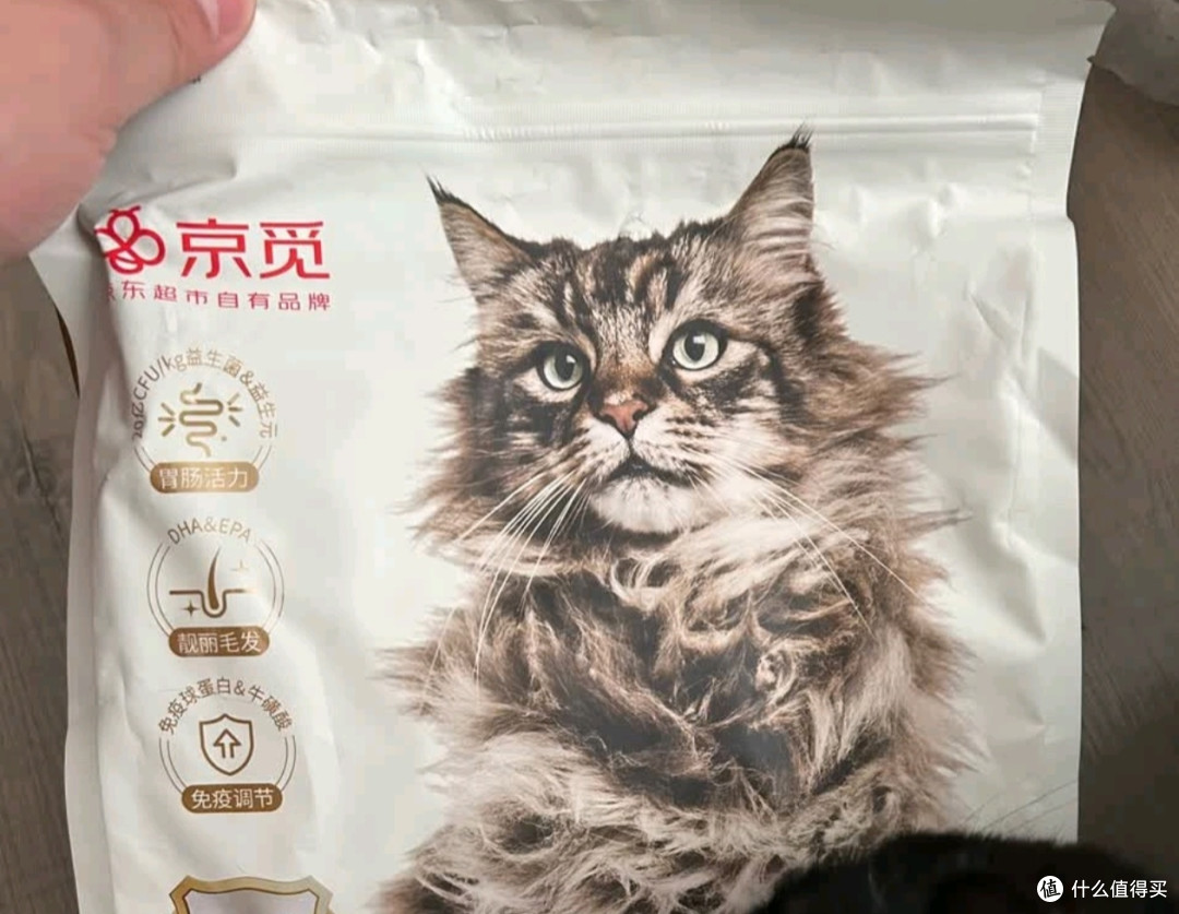京觅全价全期鸡肉冻干夹心猫粮：专为爱宠设计的营养盛宴