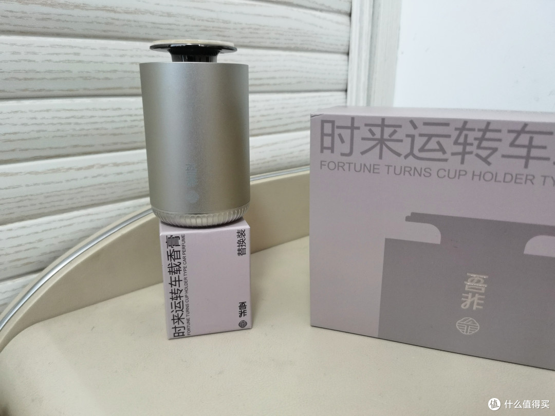 居家氛围感神器!吾非转运小金瓶香薰,呼吸间都是东方雅致