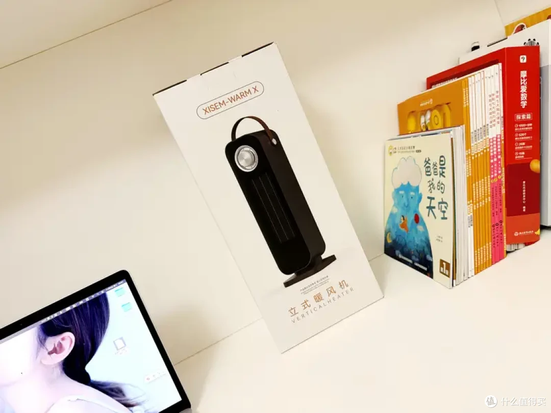 西圣Warm X立式暖风机|高效取暖，提升冬季幸福感