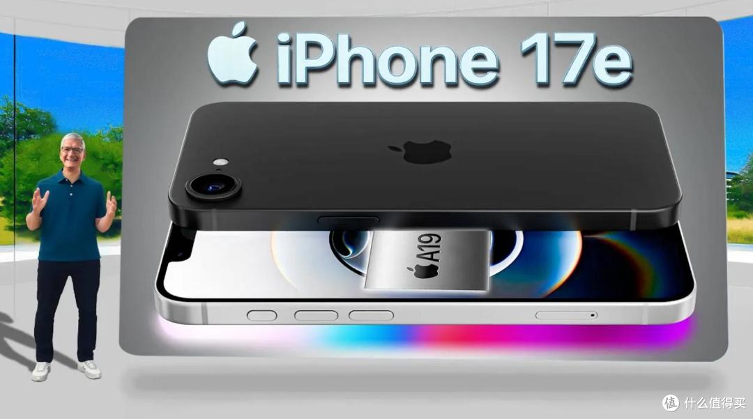 苹果50周年曝光:2026新品12款排队登场,折叠iPhone首次确认发布