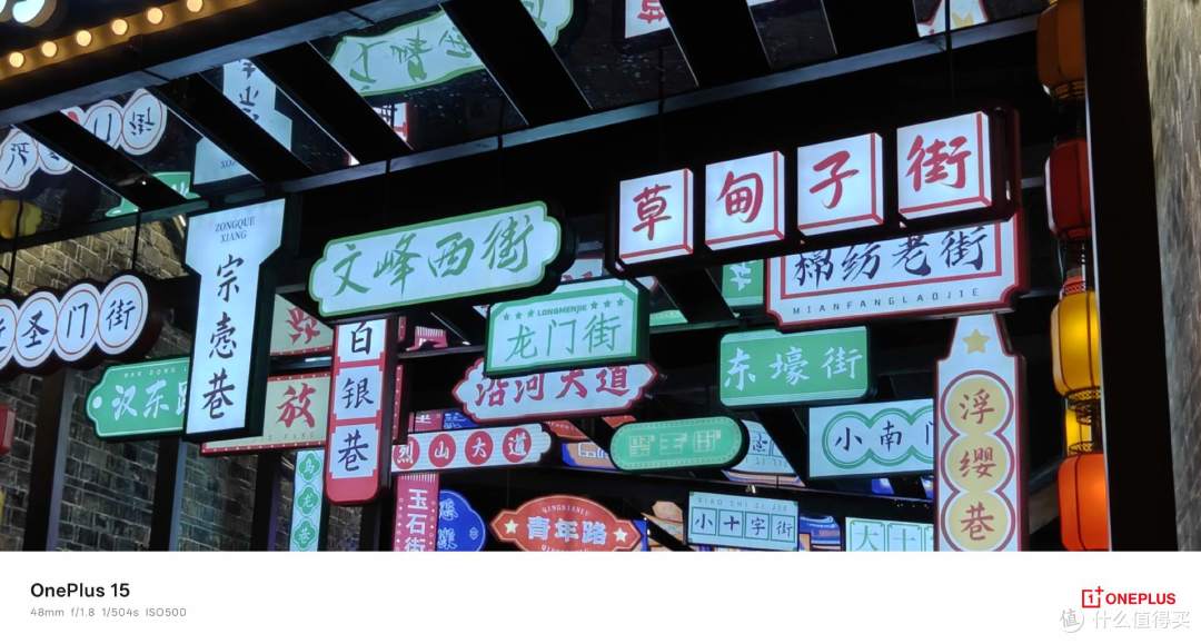 双十二有哪些生活好物值得推荐?一加这些好物非常适合看一眼