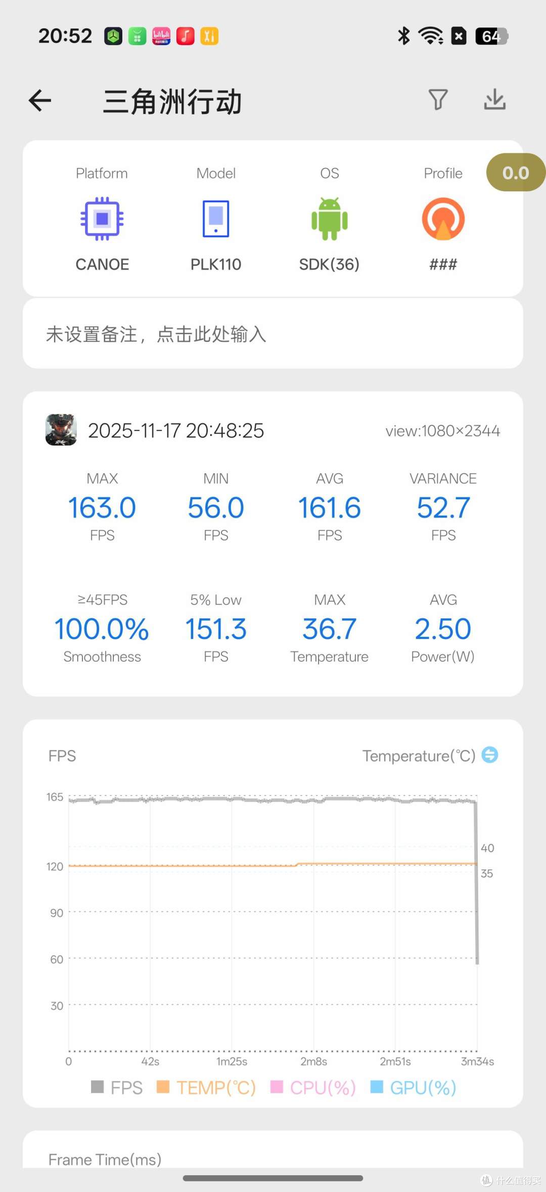 双十二有哪些生活好物值得推荐?一加这些好物非常适合看一眼