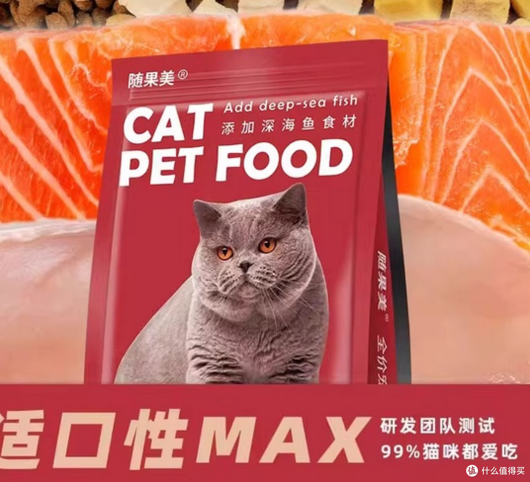 哪款猫粮比较好值得买?新手必看的猫粮推荐排行榜最新最好