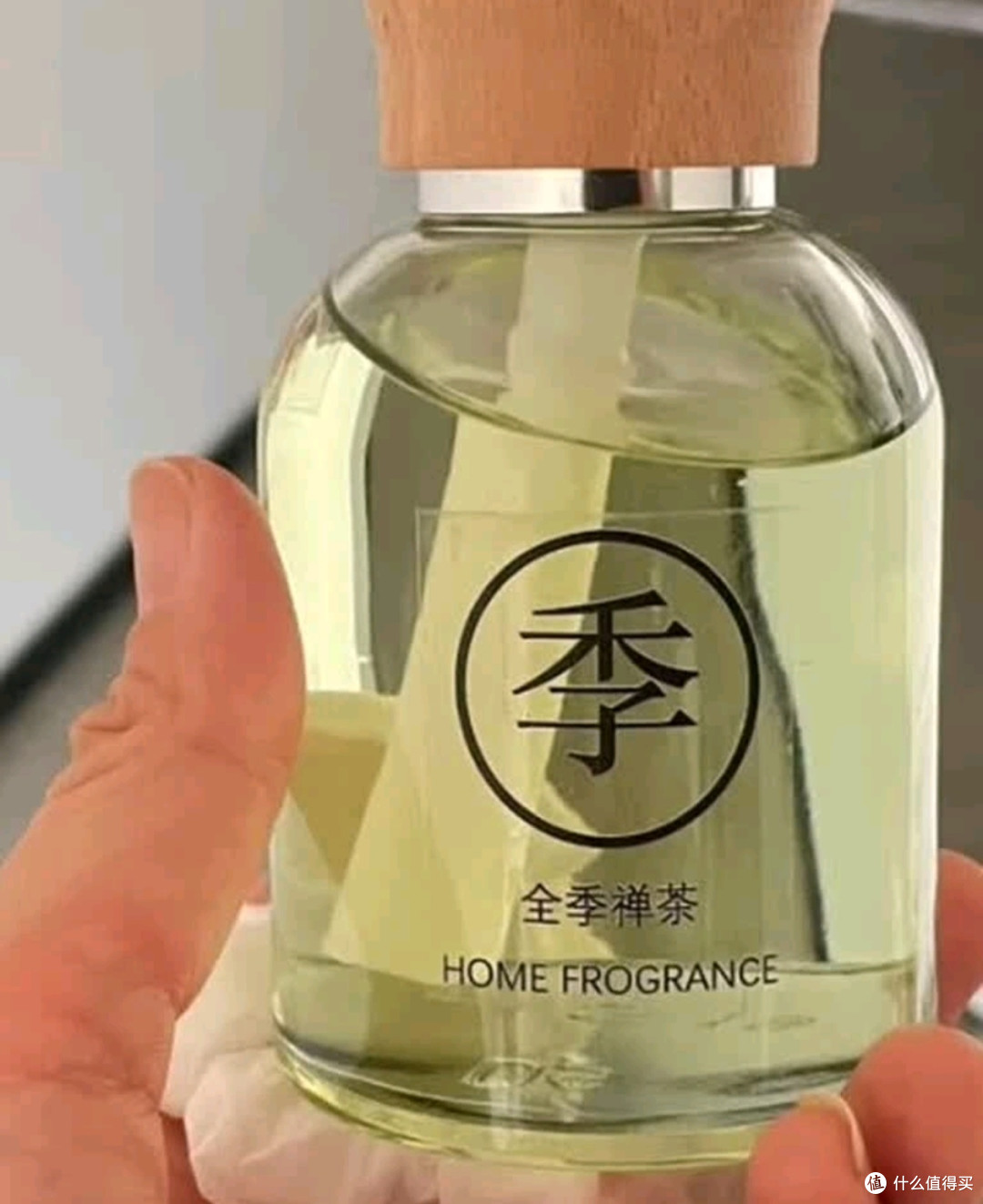 双十一品质车生活之选:WITCEMEY车载香薰,打造移动淡雅香氛空间