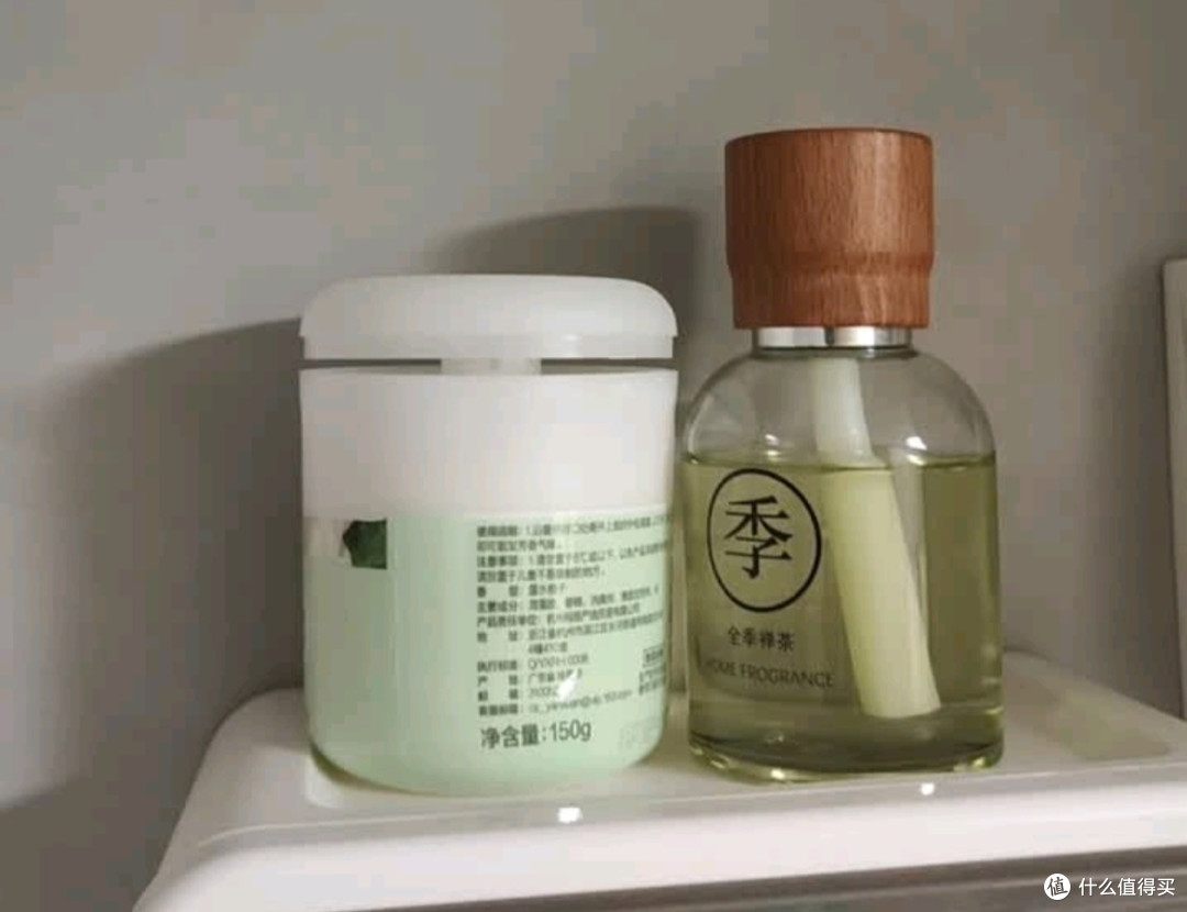 双十一品质车生活之选:WITCEMEY车载香薰,打造移动淡雅香氛空间