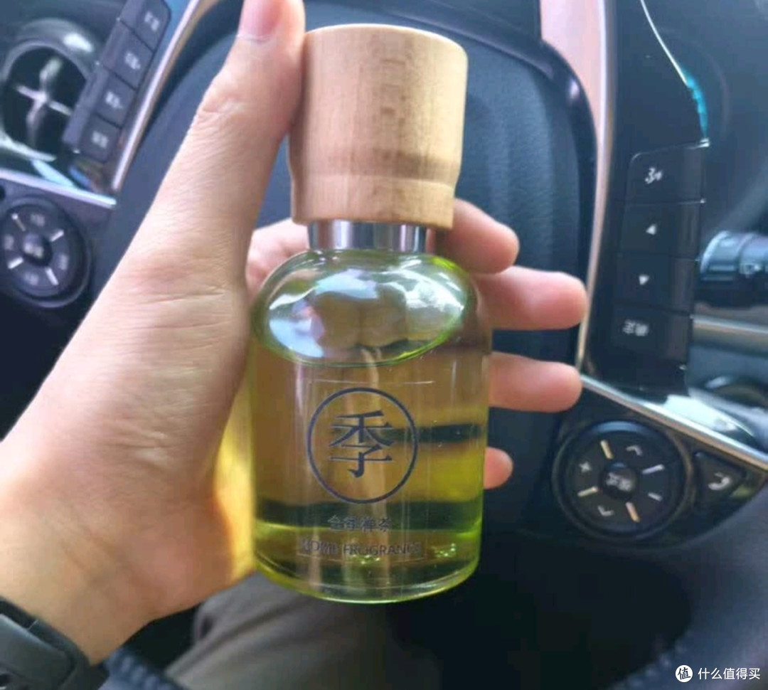 双十一品质车生活之选:WITCEMEY车载香薰,打造移动淡雅香氛空间