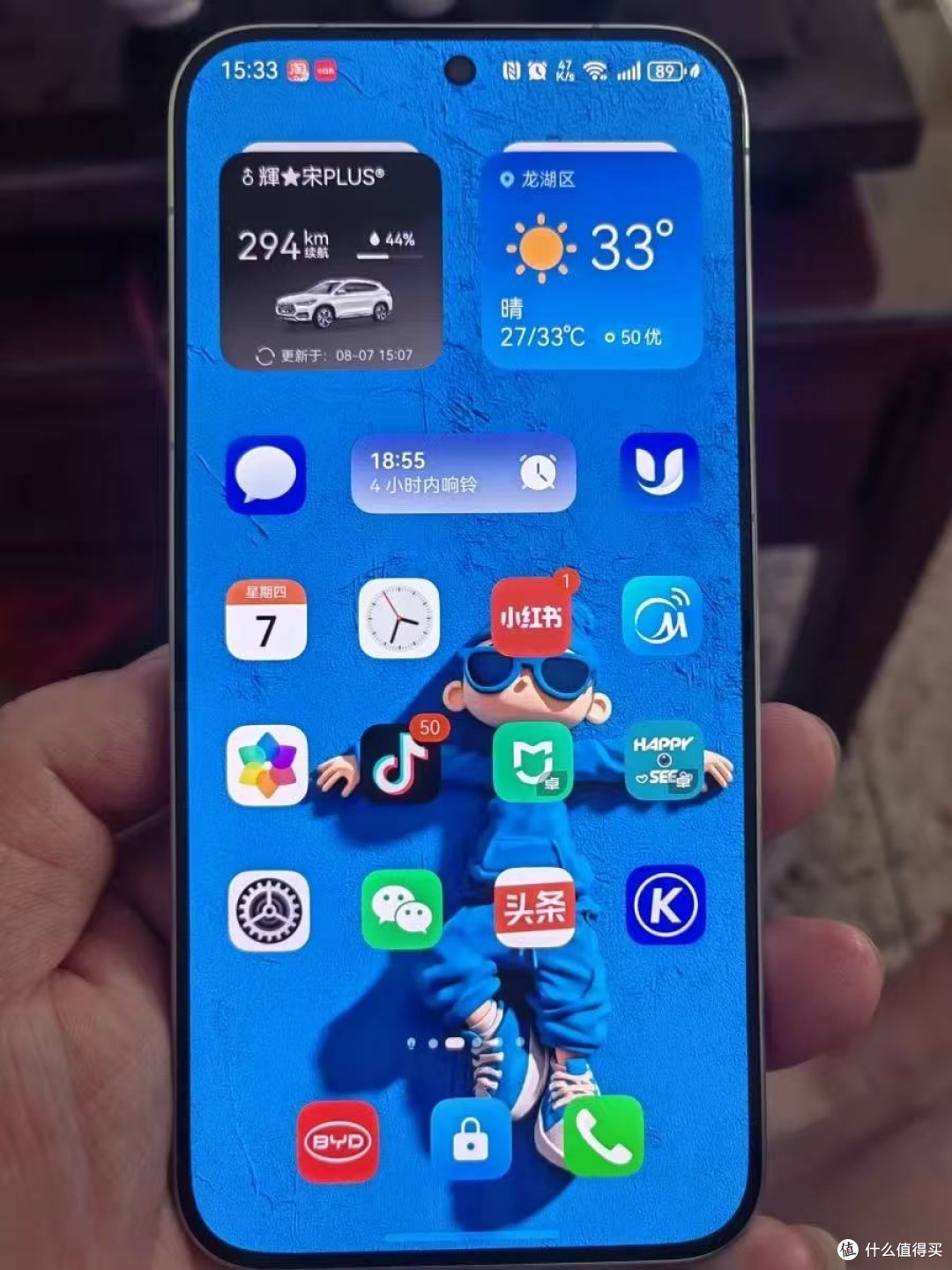 质感与智能并存:华为Pura 80日常使用全体验