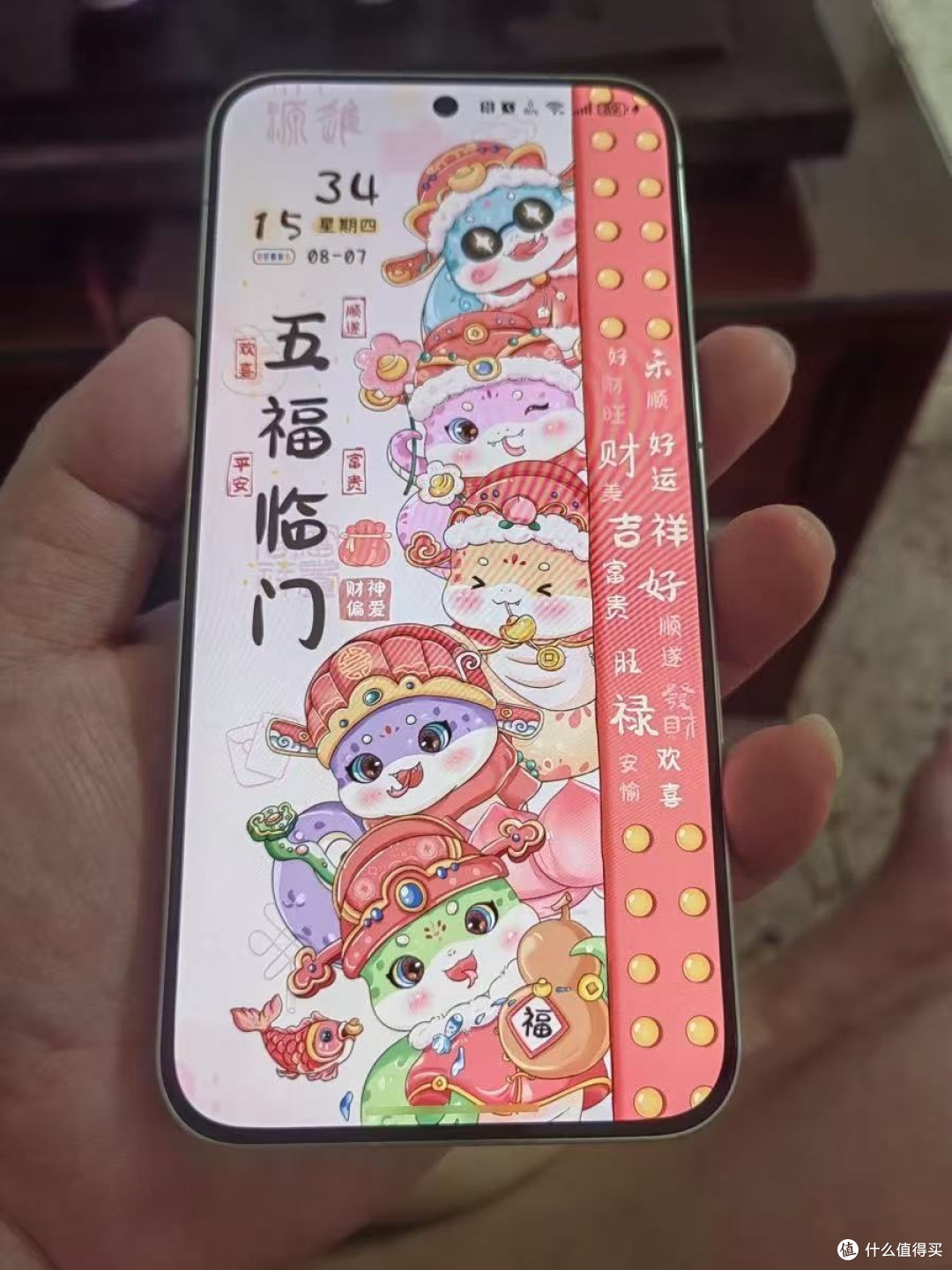 质感与智能并存:华为Pura 80日常使用全体验