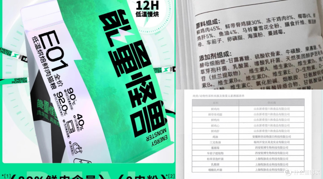 预算不高怎么选猫粮？热门十大安全高性价比猫粮牌子推荐