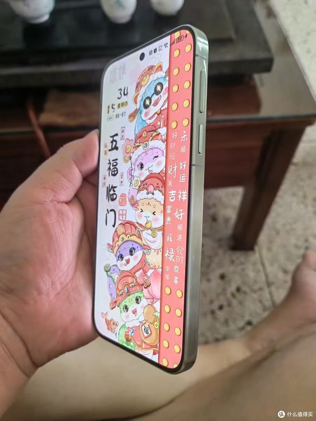 质感与智能并存:华为Pura 80日常使用全体验