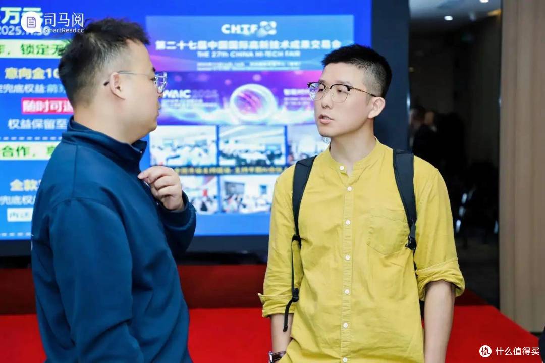 AI共创 三生万物:司马阅2025企业AI落地应用峰会深圳站成功举办