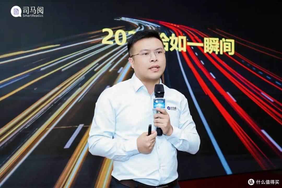 AI共创 三生万物:司马阅2025企业AI落地应用峰会深圳站成功举办