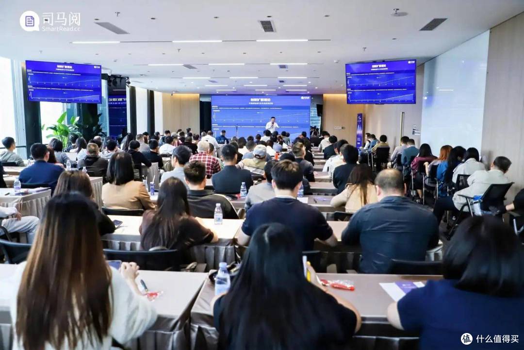 AI共创 三生万物:司马阅2025企业AI落地应用峰会深圳站成功举办
