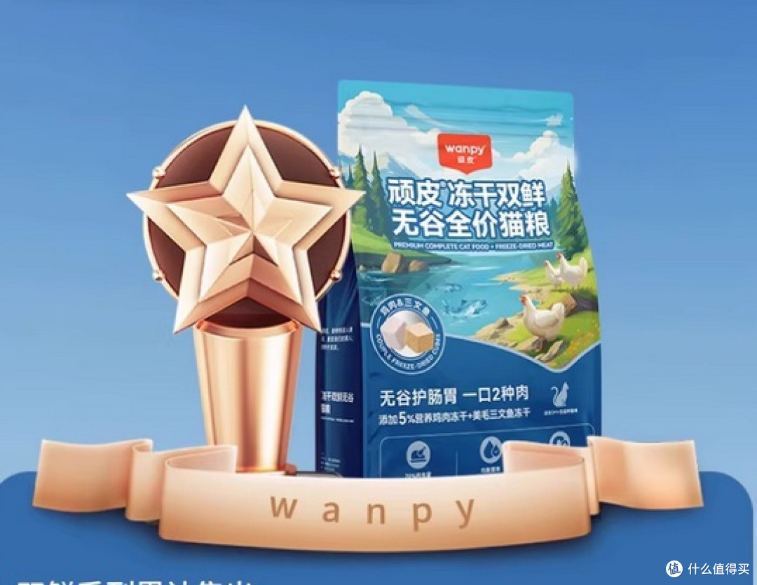 哪款猫粮比较好值得买?新手必看的猫粮推荐排行榜最新最好