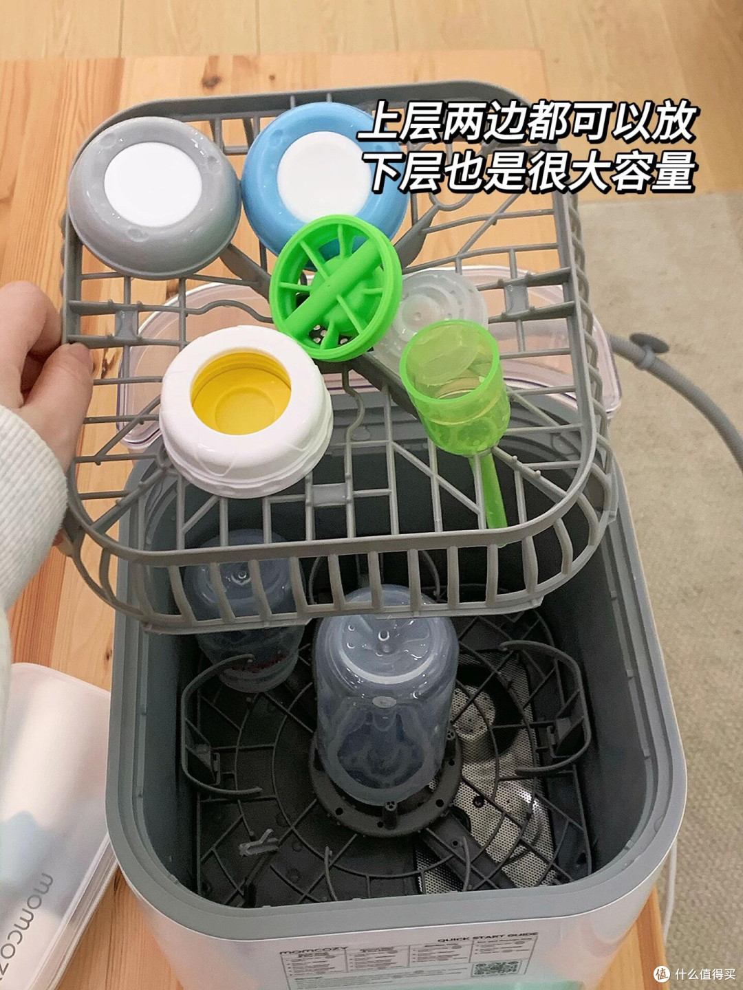 最近很火的奶瓶清洗机，买来看看到底好不好