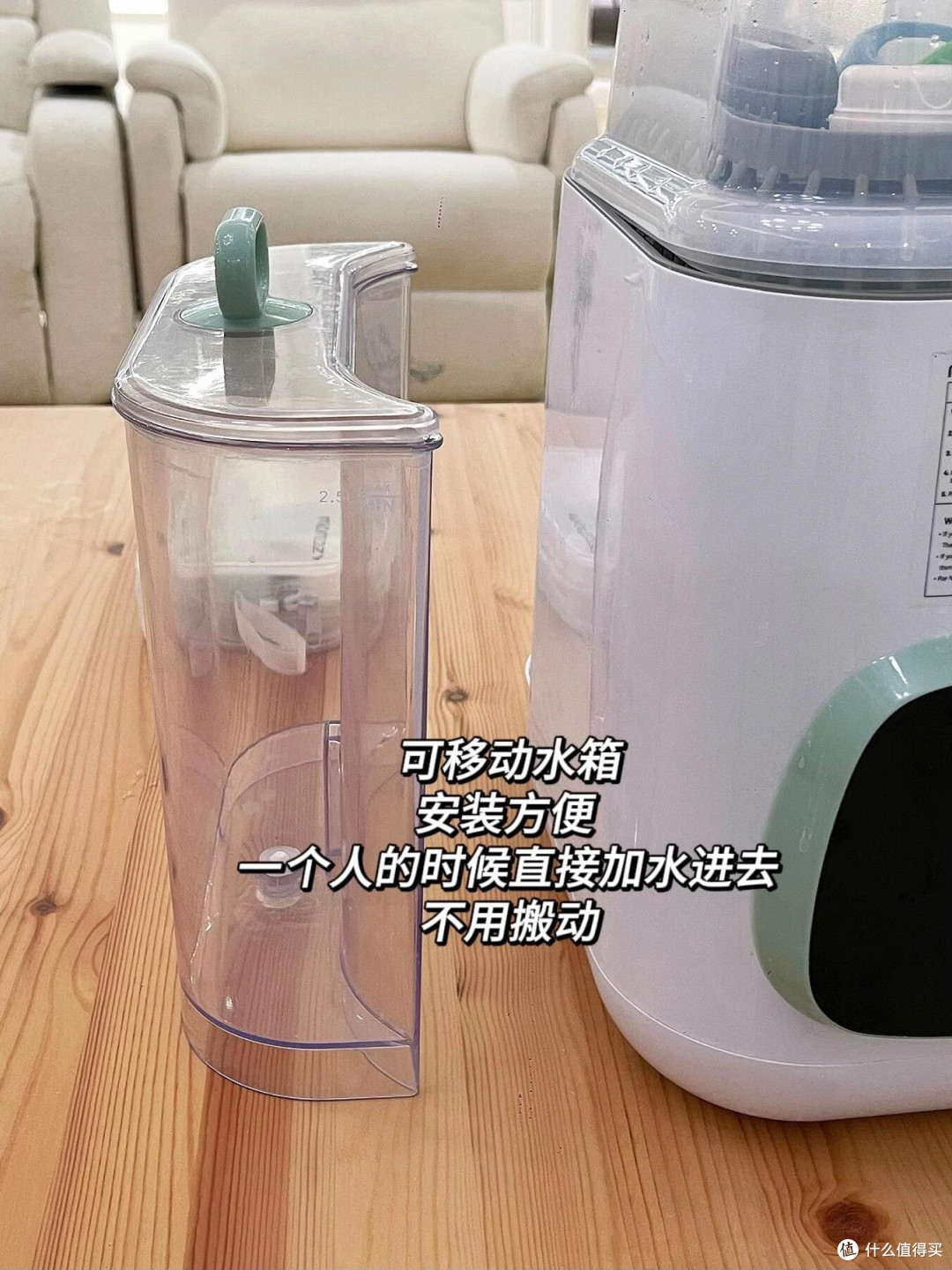 最近很火的奶瓶清洗机，买来看看到底好不好