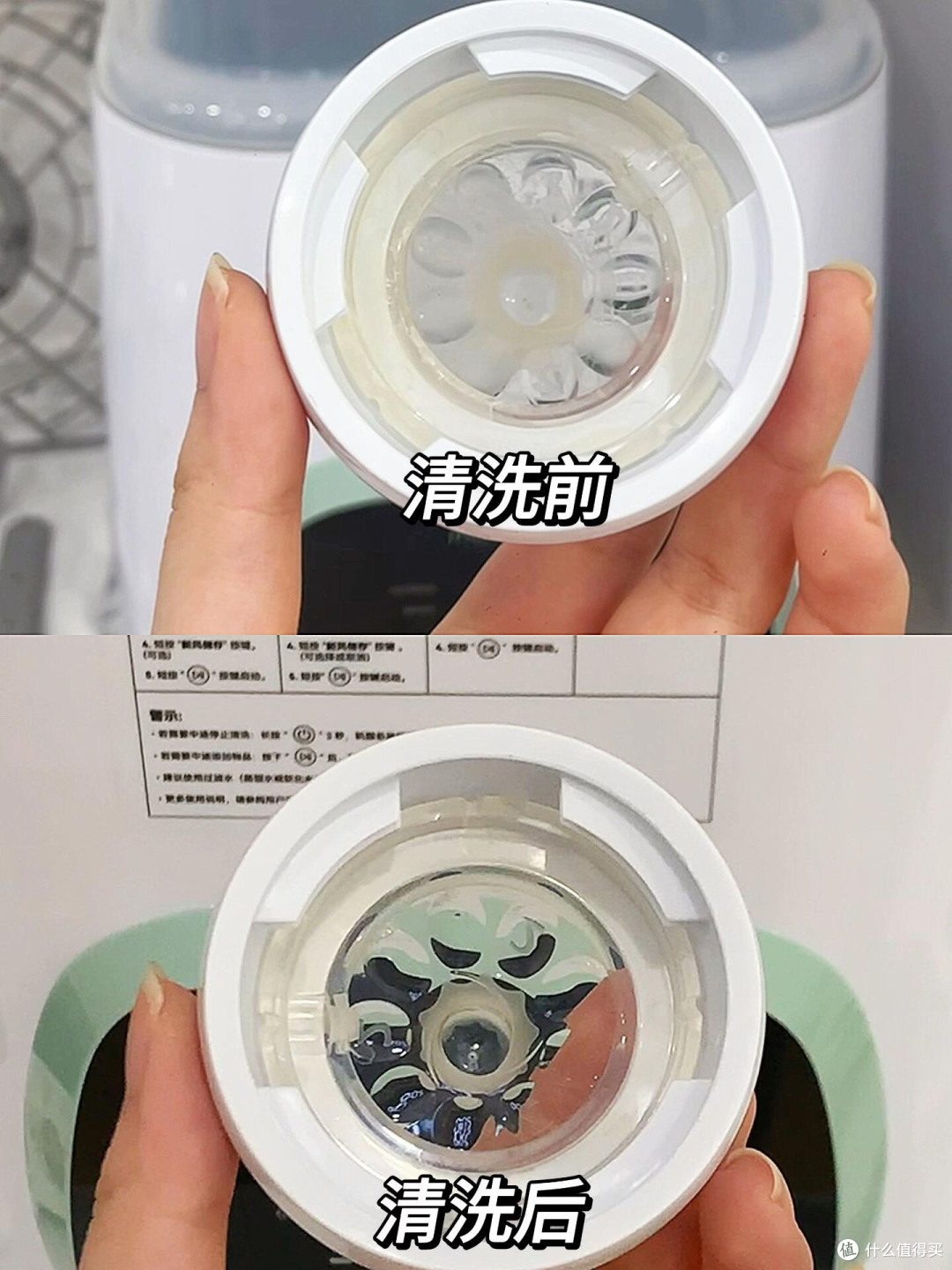 最近很火的奶瓶清洗机，买来看看到底好不好