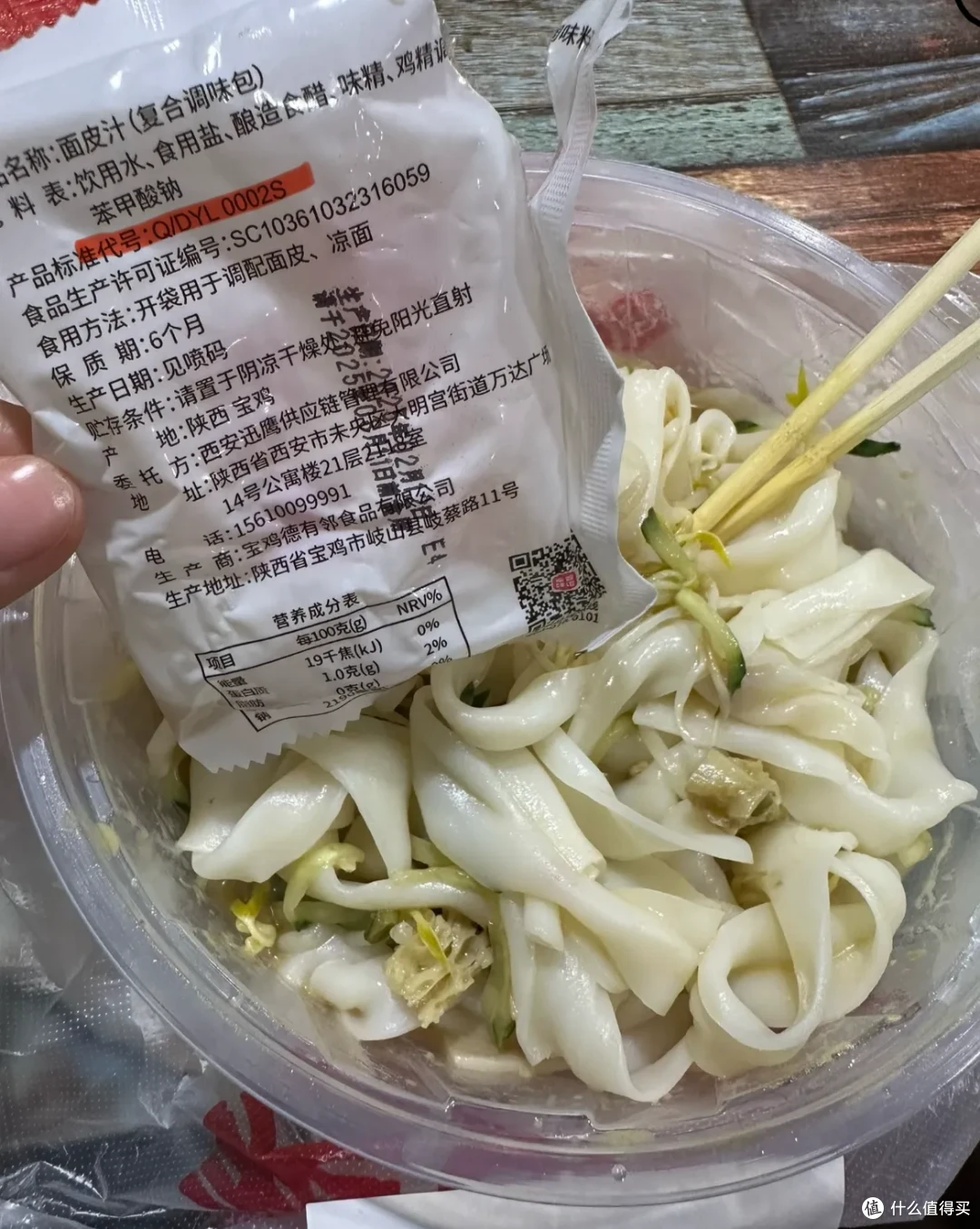 劝你一句:一定要少吃外面的饭!