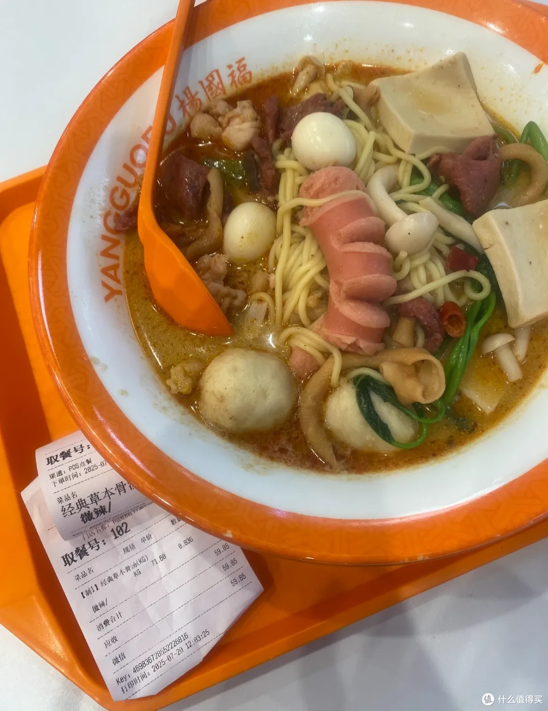 劝你一句:一定要少吃外面的饭!