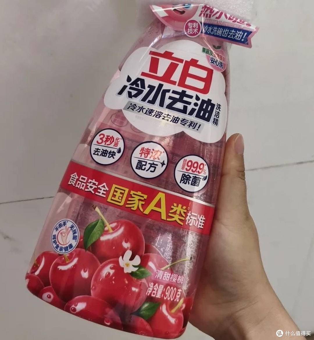 立白冷水洗洁精:低温高效去油