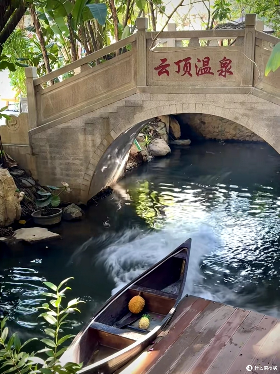 云顶威士忌酒店这波神价直接锁死!