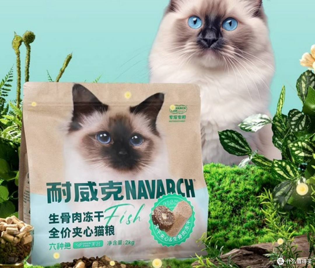 2025年国产猫粮哪种比较好?口碑好的猫粮排名红黑榜推荐清单