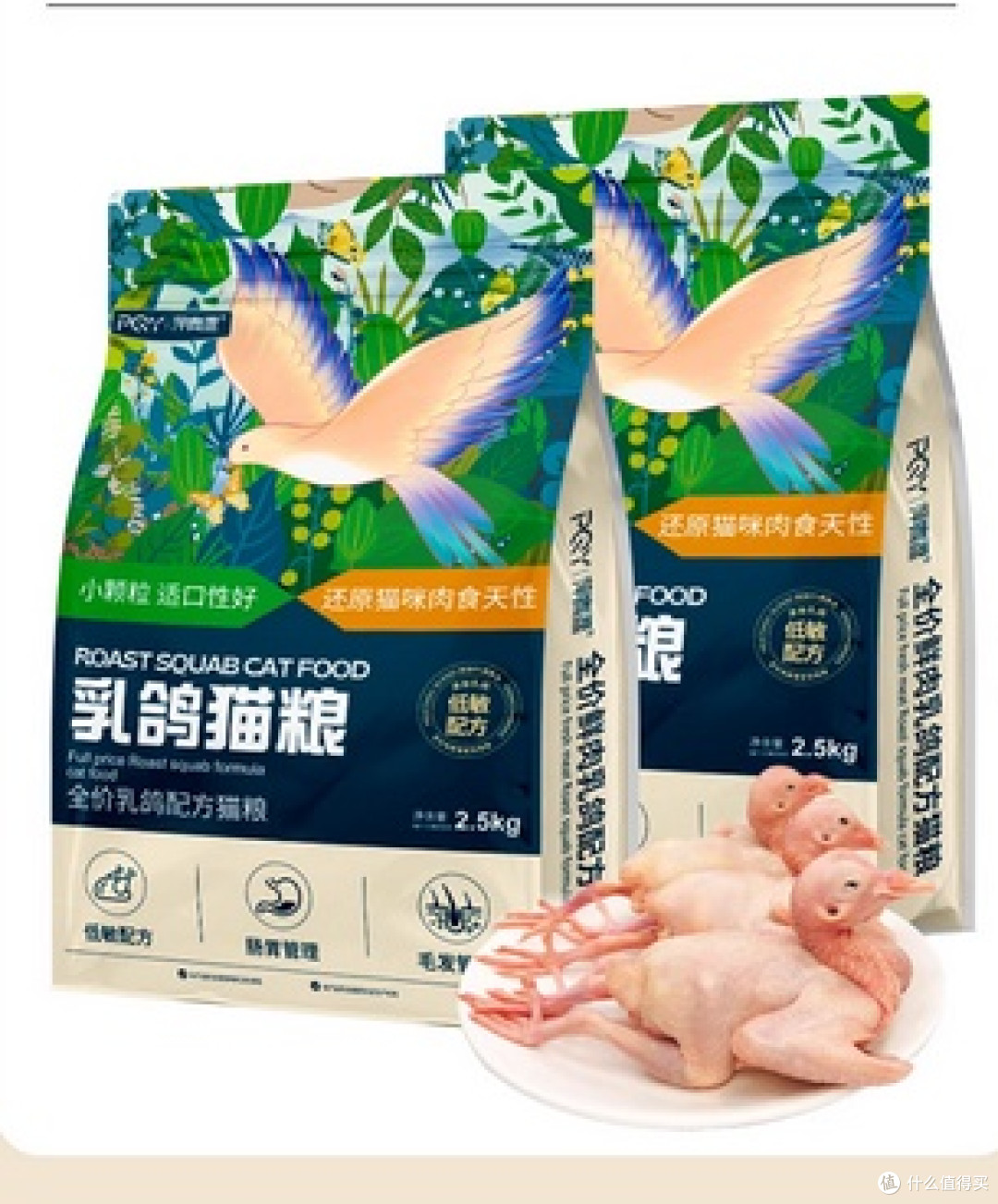 2025年国产猫粮哪种比较好?口碑好的猫粮排名红黑榜推荐清单