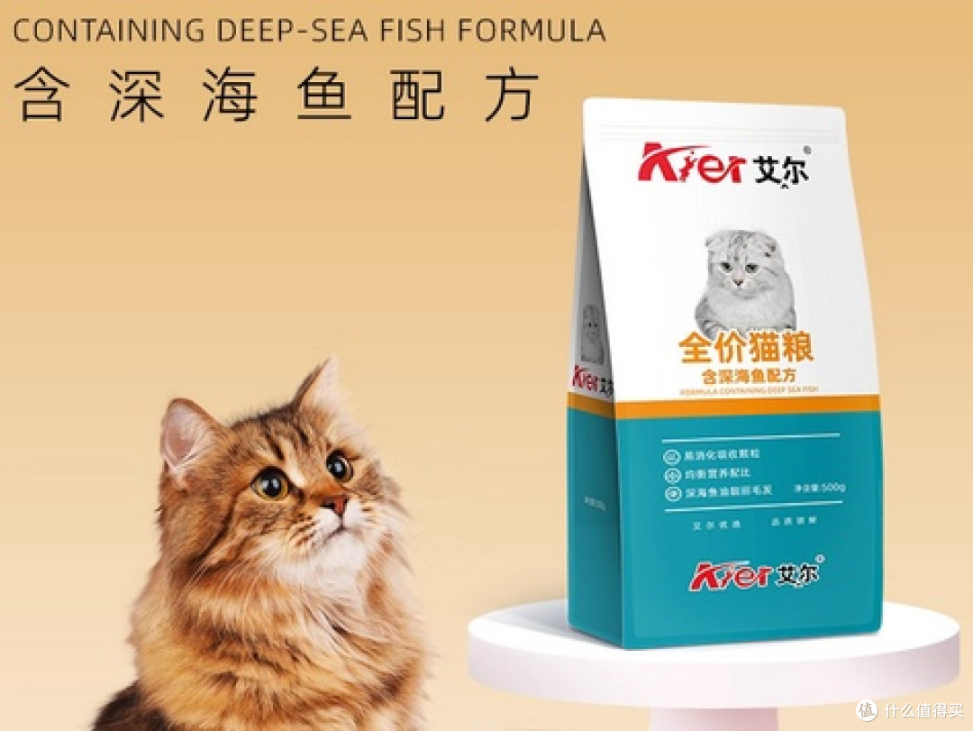 2025年国产猫粮哪种比较好?口碑好的猫粮排名红黑榜推荐清单