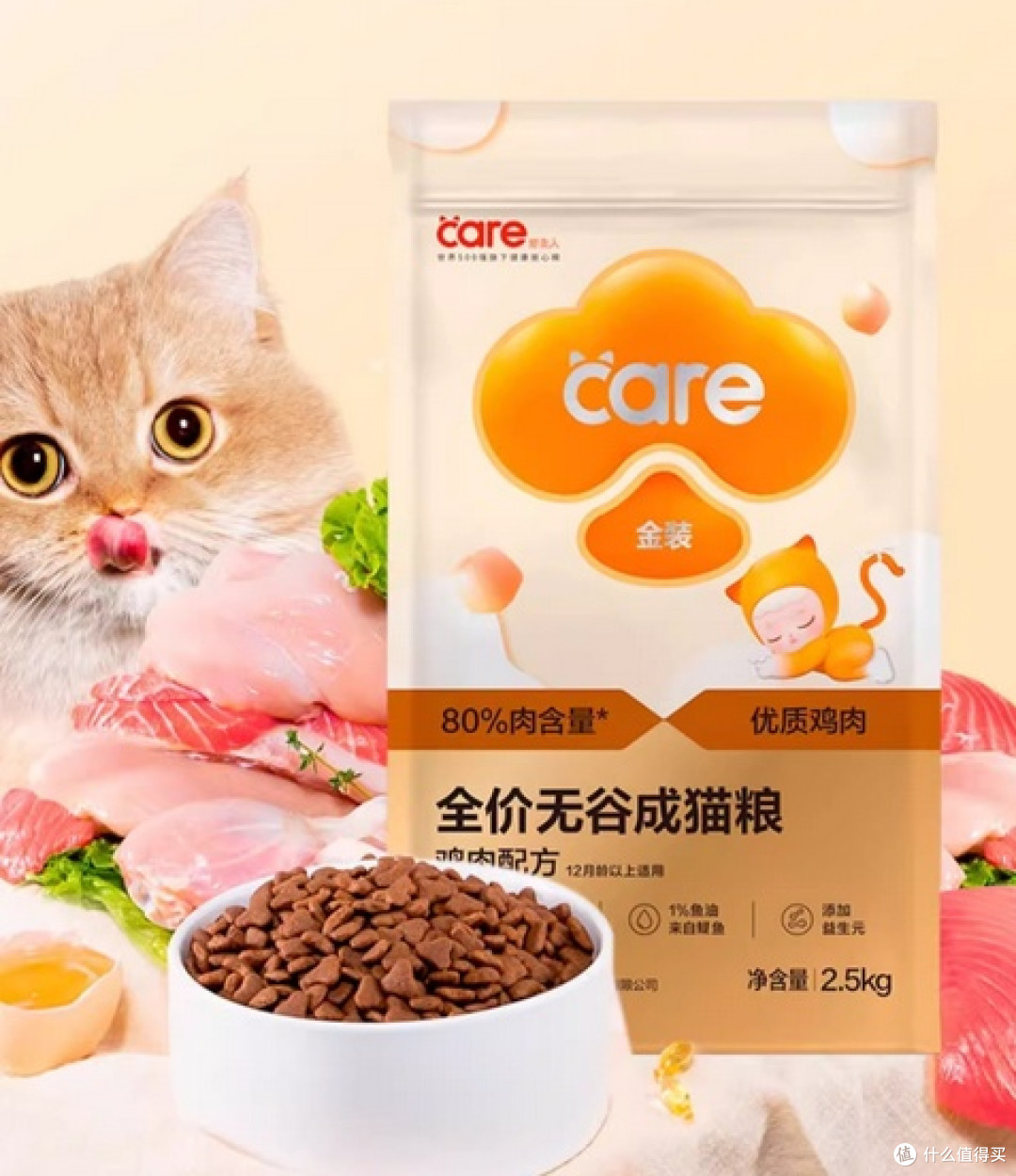 哪款猫粮比较好值得买?新手必看的猫粮推荐排行榜最新最好