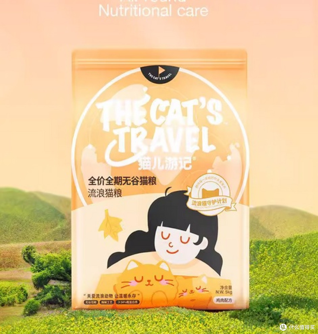 哪款猫粮比较好值得买?新手必看的猫粮推荐排行榜最新最好