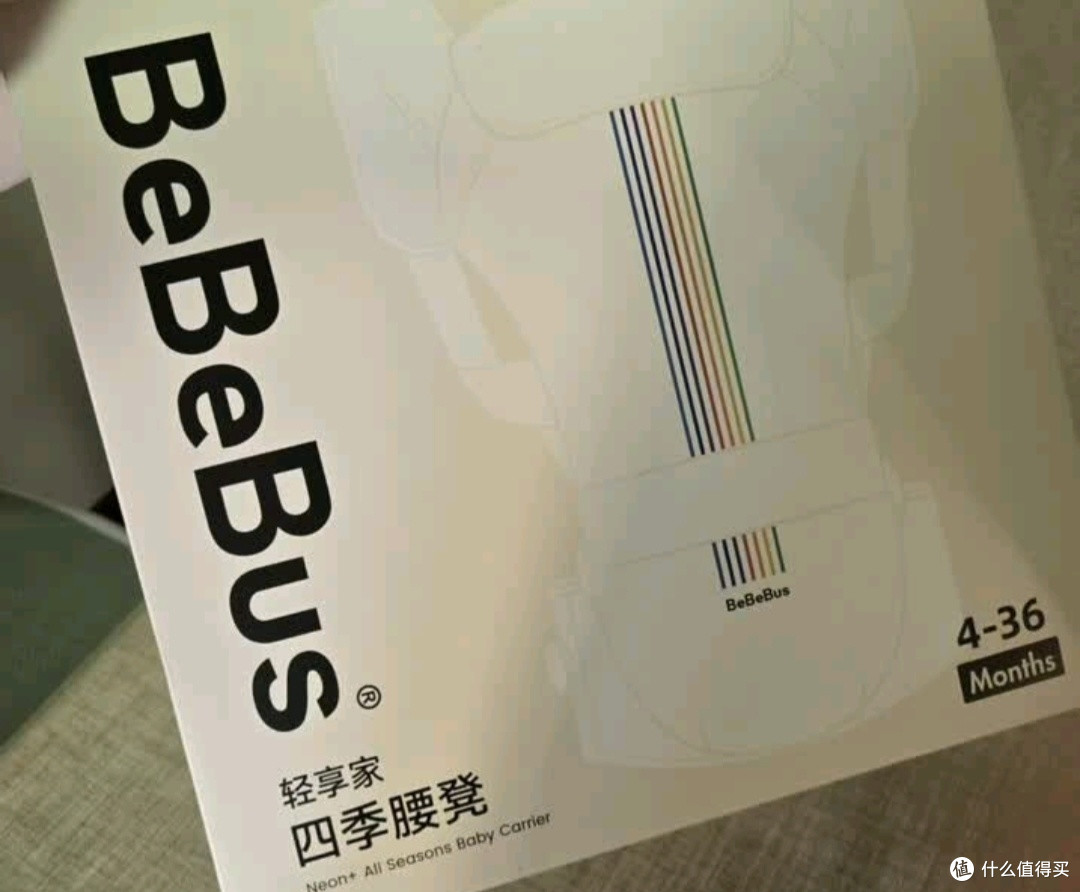 bebebus腰凳：宝宝舒适家长省力