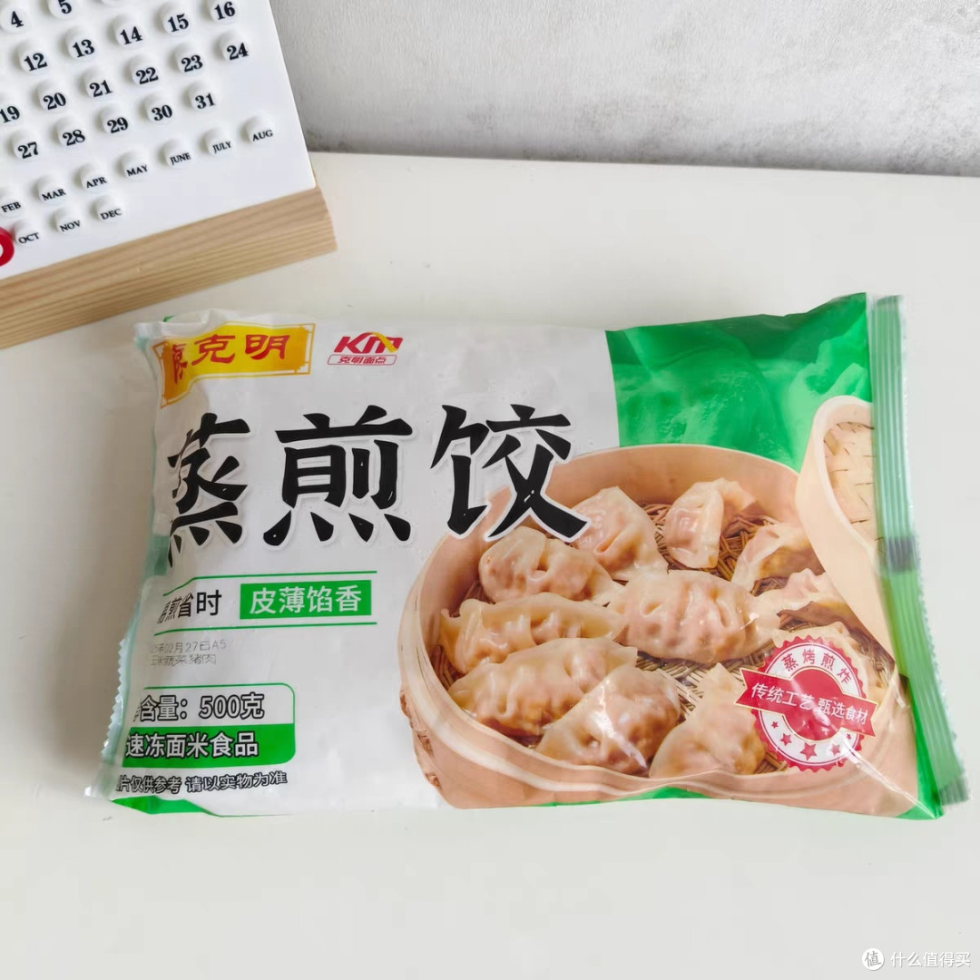 克明面点猪肉玉米蒸饺,速享鲜香半成品美味