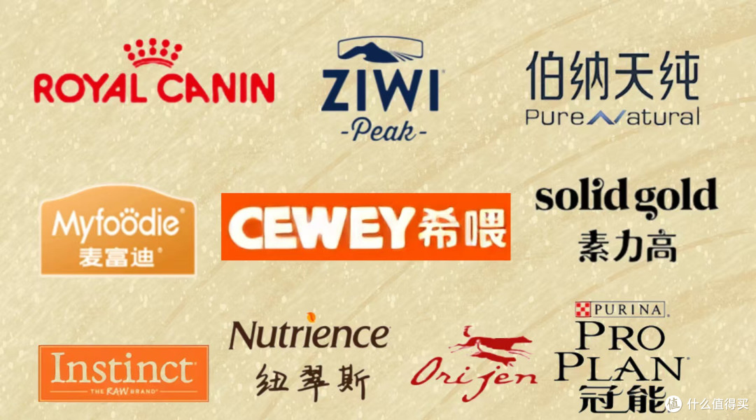 猫粮怎么选?2025最新有名又便宜实惠的十大猫粮品牌