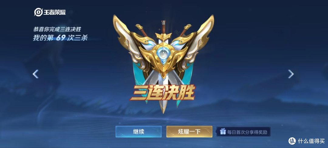 峡谷巅峰:凯如何逆风拿下五杀
