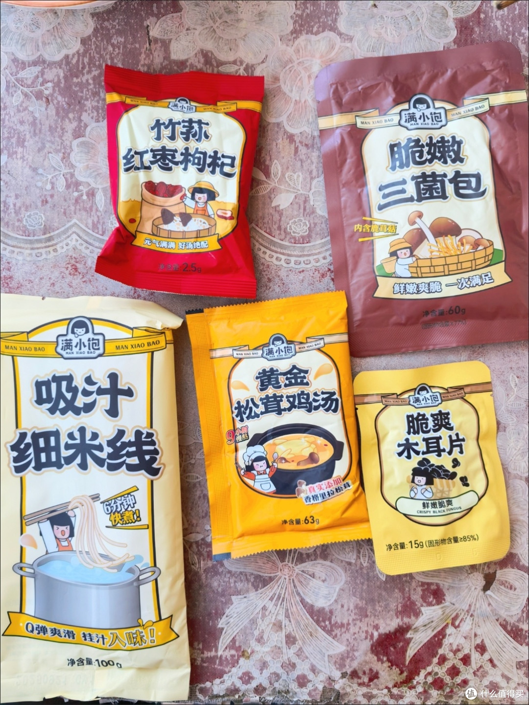 满小饱松茸鸡汤米线真的香到舔碗