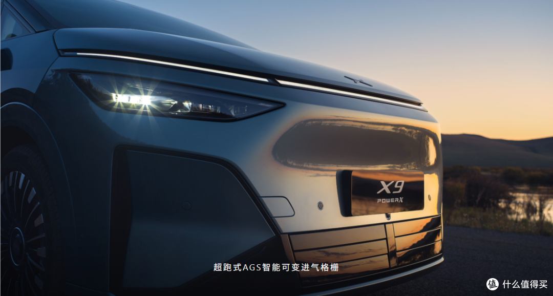 小鹏X9超级增程版:这些升级比普通版香到骨子里!