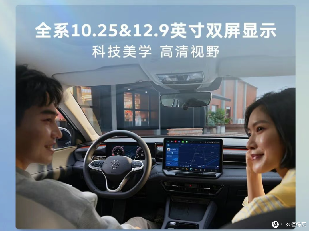 限时8.88万起!650万家庭的答案,没谁比朗逸Pro更懂中国人