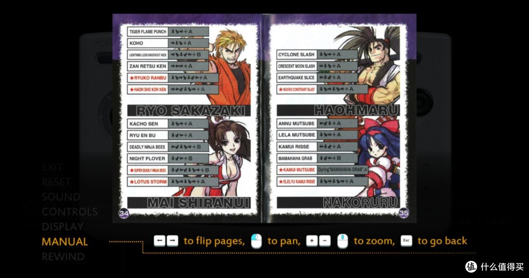 《SNK VS.卡普空:千年之战》体验报告:很有特异感的格斗
