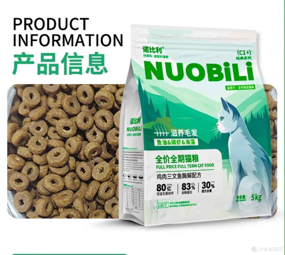 猫咪主粮的选择标准是什么？自用十款品质好的健康猫粮推荐