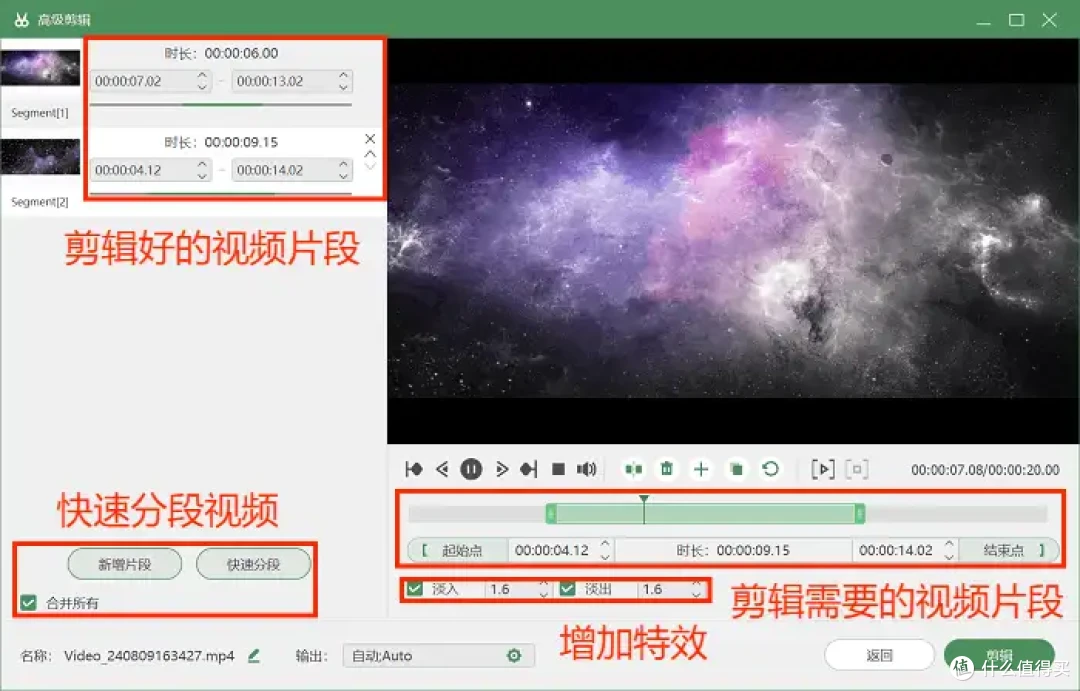 电脑怎么录制屏幕视频?4个屏幕视频录制技巧大揭秘,快来看!