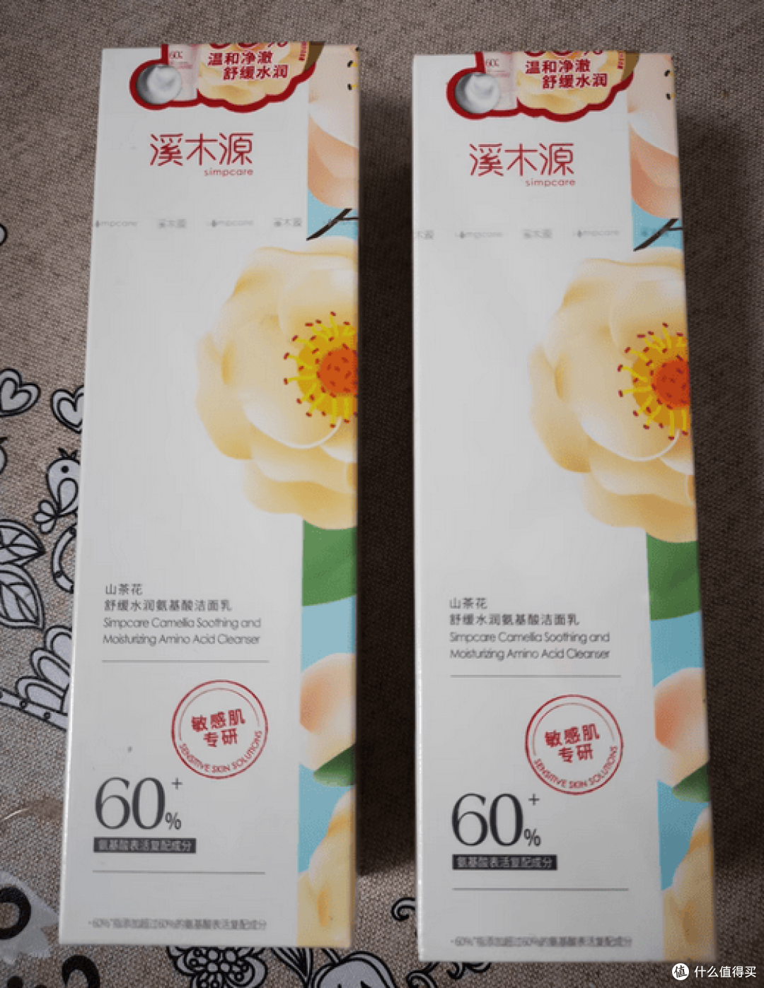 2025 过敏肌洗面奶红榜！这 4 款温和洁面，敏感肌闭眼冲不踩雷